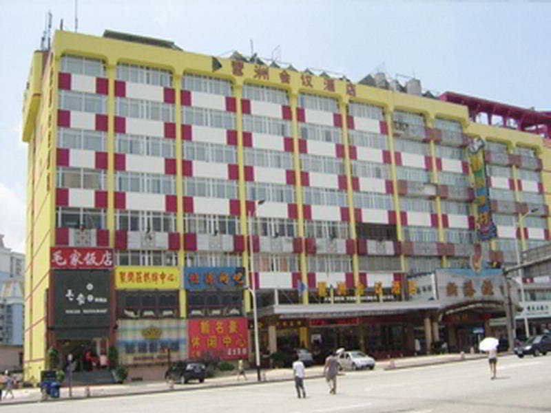 Готель Pa Zhou Conference Гуанчжоу Екстер'єр фото